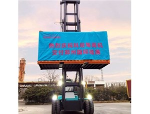 科尼堆高機(jī)成功交付，鄭州國(guó)際陸港