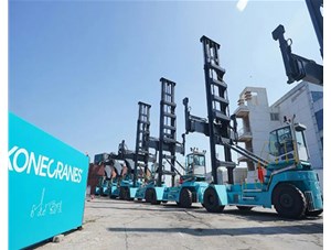 重磅！2023年大聯(lián)盟會(huì)議順利召開(kāi)！